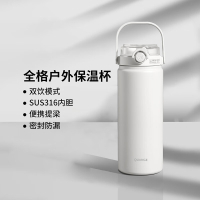 全格 大容量弹盖双饮保温杯 BW703-1200 BJDT