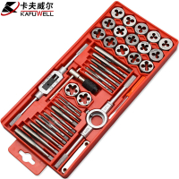 卡夫威尔 40件套手用丝锥板牙组套 H9021A