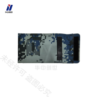 华中创世 手机屏蔽袋 PBD-5G 订制款