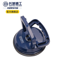 长城精工 单爪玻璃吸盘420721 数量:1 YGQC