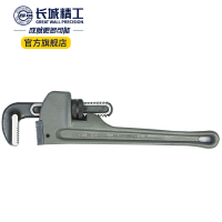 长城精工 铝合金管子钳206324 数量:1 YGQC