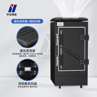 华中创世 电磁屏蔽机柜 带密码锁 HZ-500 24U-2