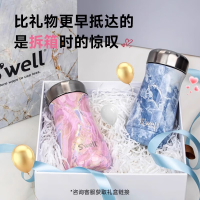 S'WELL 木纹系列Traveler350ml不锈钢宽口保温水瓶-柚木