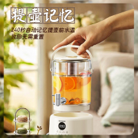 创维 多功能智能电热水壶 S257 3L