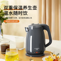 创维 304不锈钢双层防烫 电热水壶 S189 1.8L