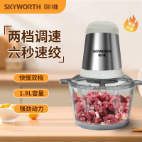创维 强劲动力绞肉机 P422 1.8L