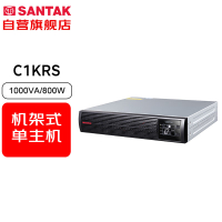 山特 C1KRS(G7) 在线式ups不间断电源 1000VA/1000W (不含电池)