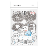 宜洁 Y-9964 不锈钢清洁球不掉丝 6只/包*1