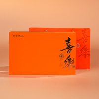 素言茶坊 喜乐双铁罐大红袍160克