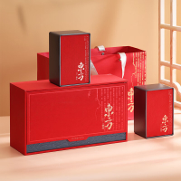 素言茶坊 东方·雅静金骏眉45泡225克