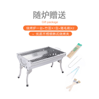 汉乐美途 烧烤炉HL-0603 BJDT