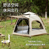 汉乐美途 六角帐篷HL-0107 BJDT