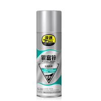 普速 银富锌喷漆(锌含量83%) PUSU4508 BJDT