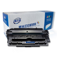 鑫万通 硒鼓 CZ192A 黑色 BJDT