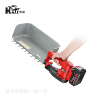 凯姿 无刷采茶机12.5Ah 电动绿篱机充电式无刷小型球树茶树修剪机 KZ327C BDZSSC