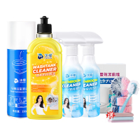 沫檬 浴室清洁 6件套 1套 BDZSSC