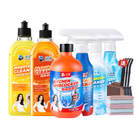 沫檬 家用清洗剂 9件套 1套 BDZSSC