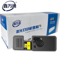 鑫万通 墨粉 TK-5323 Y 黄色 BDZSSC