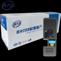 鑫万通 墨粉 TK-5323 C 青色 BDZSSC