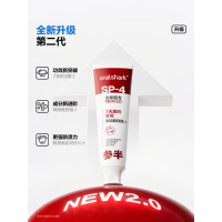 参半 牙膏 茉莉味*1支