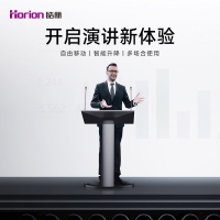 皓丽 智能一体机4K触控屏 教学一体机无线传屏 27EP1-S (8+64G)