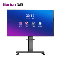 皓丽 98英寸 4K会议一体移动智慧投屏教学大屏 98P6B (4+64G)