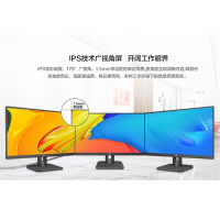 冠捷AOC 液晶显示器 24E1H 23.8 16:9 IPS 1920 1080 3年