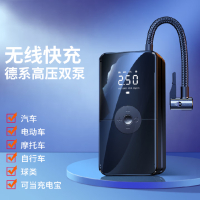 领臣 车载无线 三用充气泵数显款 LCCQB-02