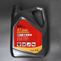 凯姿 四冲程机油 6瓶 4T机油(3.5L) BDZSSC