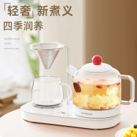 创维 多功能智能电热水壶 S217 0.9L BDZSSC