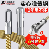 卡夫威尔 电工弹簧钢穿线器Φ4mm*30M CX5536 BJDT