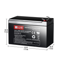 山特 C12-7 ups不间断电源免维护铅酸蓄电池12V7AH YGQC