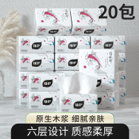 植护 韧享厚纸巾 浮世绘锦鲤纸面巾 140*175/6层 80抽 20包/箱