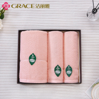 洁丽雅 絮语一浴两面装 SYH-JLY2105XY3 YGQC