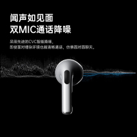 领臣 立体 声音乐蓝牙耳机 H77 BDZSSC