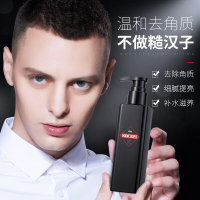 左颜右色 去角质 凝胶150g BDZSSC