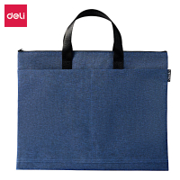 得力 DP088前双口袋高性价比公文包(蓝) 6个 BJDT