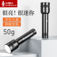 [小野人] 手电筒 M03 LED 锂电池 1个