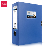 得力 DP034 75mm加厚型档案盒(灰蓝) 5个 YGQC