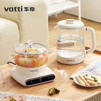 华帝(vatti) 养生壶套装 1.5L+炖盅 VYS006C