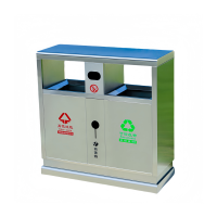 凡礼格不锈钢垃圾桶