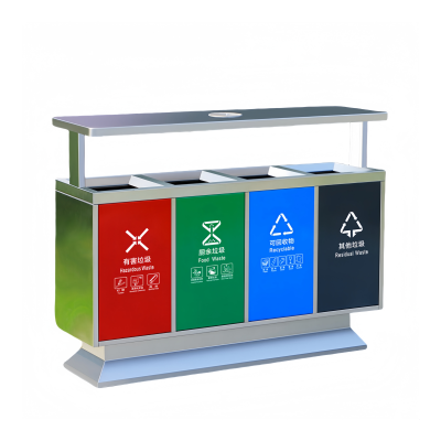 凡礼格分类垃圾桶