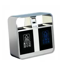 凡礼格垃圾桶304-A款88*38*90cm个