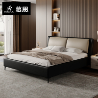 慕思皮艺床现代简约主卧大床双人真皮床轻奢婚床意式极简软包床小蛮腰 BCW1-027
