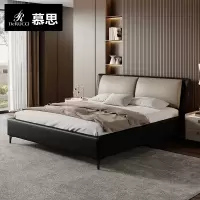 慕思皮艺床现代简约主卧大床双人真皮床轻奢婚床意式极简软包床小蛮腰 BCW1-027