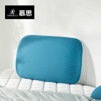 慕思面包枕记忆棉枕头助护颈椎睡眠椎双面睡感成人专用枕芯家用面包枕 PCW1-111