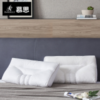 慕思枕头助护颈椎睡眠成人慕斯学生侧睡人体工学枕芯专用一对家用四维枕 PCW1-097