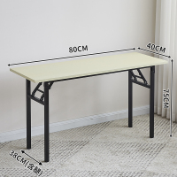 云锦友办公桌800*400*750mm张