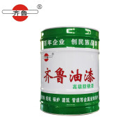 齐鲁 油漆 醇酸调和漆 白色