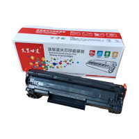 禾呈心采 CC388AY硒鼓 黑色